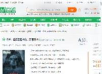 惊悚：编造黑暗神话，吓懵邪神_性本善小说_全本小说下载_飞卢小说网