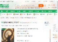 盘点论外最强战力,开局SCP!_星星香蕉菠萝小说_全本小说下载_飞卢小说网