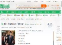 港片：开局干掉老大，安抚大嫂！_原神港片小说_全本小说下载_飞卢小说网