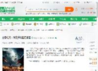全息纪元：我在游戏里建帝国_揽星入怀小说_全本小说下载_飞卢小说网