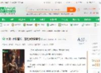 大明：肉粥管够，百姓逼我穿黄袍_郝开朗小说_全本小说下载_飞卢小说网