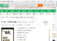 综武：从投胎开始选择_随缘更新啦啦啦小说_全本小说下载_飞卢小说网