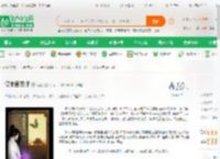 汉末言灵师_音酿小说_全本小说下载_飞卢小说网