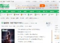 猛诡宿舍：我把门升到9999级_公子毅小说_全本小说下载_飞卢小说网