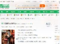 影视世界从分手开始_冰冻大西瓜小说_全本小说下载_飞卢小说网