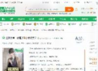 全球大亨：你管这叫小有成就？_三天两日小说_全本小说下载_飞卢小说网