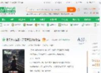 诸天十大逼王：开局冥王教你装逼_gsd小说_全本小说下载_飞卢小说网