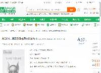 战败CG，我在龙珠世界为所欲为_冇都没有亦根小说_全本小说下载_飞卢小说网