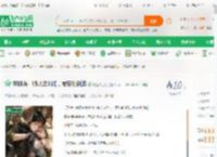 特种兵：师从海训场，被安然倒追_恋爱推土机小说_全本小说下载_飞卢小说网