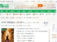僵尸：开局无限合成，九叔人傻了_江江冲上榜小说_全本小说下载_飞卢小说网