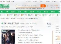 欢喜：开局寄宿童文洁家！_有被笑到小说_全本小说下载_飞卢小说网