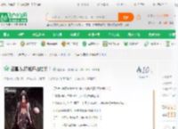 盗墓:从精绝开始抽奖！_曼巴倒斗小说_全本小说下载_飞卢小说网
