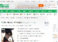 港综：融合大象，我和联胜堂主_虎帝小说_全本小说下载_飞卢小说网