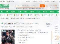 让你去毛熊旅游，你玩真人CS？_多什么事小说_全本小说下载_飞卢小说网