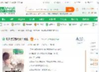 我只想安静的做个咸鱼_养乐多小说_全本小说下载_飞卢小说网