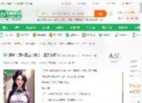 港片：顶撞黑丝小犹太，正的发邪_持械靓仔南小说_全本小说下载_飞卢小说网
