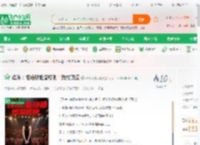 娱乐：拒绝那姐潜规则！我成顶流_炉子不要死啊小说_全本小说下载_飞卢小说网