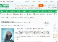 开局之吞噬进化成狼神_达摩脑洞小说_全本小说下载_飞卢小说网