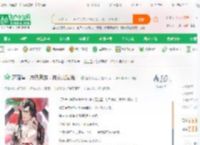 蘑菇屋：忠烈家族，被女儿曝光！_鱼丸散满天小说_全本小说下载_飞卢小说网