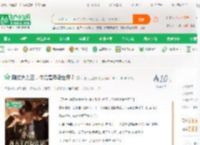 刚成为力王，你说是港岛世界？_民国军工漫威小说_全本小说下载_飞卢小说网