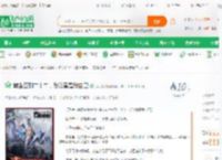 转生签到二十年，反派竟是我自己_我儿凯小说_全本小说下载_飞卢小说网