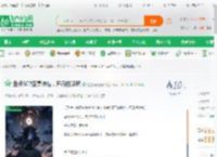 盘点SCP至高神性，开局相啸魔_星星香蕉菠萝小说_全本小说下载_飞卢小说网