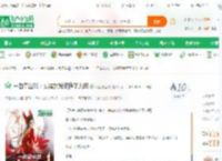 一曲牵丝戏：女装的我惊艳了人间_不爱吃荔枝小说_全本小说下载_飞卢小说网