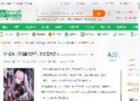 娱乐：开局直播赶尸，队友是热巴_轮回梦雾小说_全本小说下载_飞卢小说网