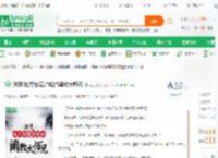 洪荒:比元始更护短的阐教大师兄_元元小说_全本小说下载_飞卢小说网