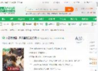 人在动物园，开局直播武松打虎_非醒四点零小说_全本小说下载_飞卢小说网