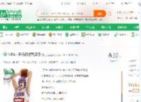 NBA：开局模板紫原敦_兰陵黑篮小说_全本小说下载_飞卢小说网