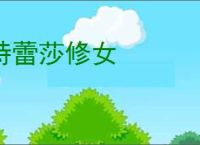 人在航海：船员皆是顶级天赋！_行者使命小说_全本小说下载_飞卢小说网