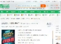 让你当凡人，你把天道薅哭了？_小强满天飞小说_全本小说下载_飞卢小说网