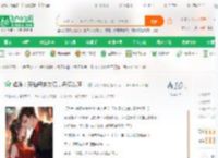 娱乐：天仙母亲欠债，母债女还！_我的天呐呐小说_全本小说下载_飞卢小说网
