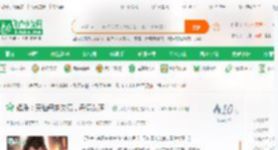 娱乐：天仙母亲欠债，母债女还！_我的天呐呐小说_全本小说下载_飞卢小说网