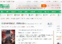 那年兔子双手插兜，不知何为对手_叶子与云小说_全本小说下载_飞卢小说网