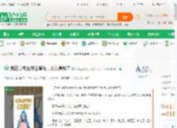 我在影视世界当黄毛，众女遭殃了_影视至尊黄毛小说_全本小说下载_飞卢小说网