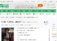 港片：卧底和联胜，喊我姑爷仔？_姜哈天小说_全本小说下载_飞卢小说网