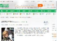 台球天尊之杆下乾坤_尘玄觐小说_全本小说下载_飞卢小说网