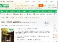 四合院：多子多福，截胡于莉开始_寒锋破晓小说_全本小说下载_飞卢小说网