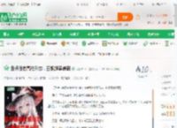 盘点强者高维形态，白银超竟最弱_我是谁981小说_全本小说下载_飞卢小说网