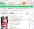 盘点强者高维形态，白银超竟最弱_我是谁981小说_全本小说下载_飞卢小说网