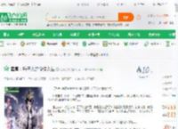 霹雳：乐子人的愉悦人生_江月无霁小说_全本小说下载_飞卢小说网