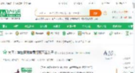 大唐：李世民我李泰打死不当太子_尚书是狗小说_全本小说下载_飞卢小说网