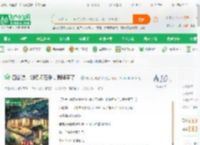 四合院：训练场在手，我躺平了！_综武超神四合院小说_全本小说下载_飞卢小说网