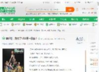 转行后，我成了NBA第一恶霸！_撸铁小扑街小说_全本小说下载_飞卢小说网