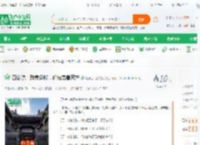 四合院：我养蚂蚁，偷光禽兽家产_超神四合院玄幻小说_全本小说下载_飞卢小说网