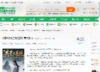 洪荒K系统助我无限坑蒙拐骗_帝坤小说_全本小说下载_飞卢小说网