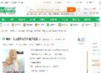 美食：从龙鳞开始复刻绝迹名菜_熊猫喝酒小说_全本小说下载_飞卢小说网