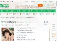 柯学：开局夜袭毛利兰_一条咸小说_全本小说下载_飞卢小说网